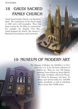 Encyclopedia : 365 Wonders of the World (Monuments of the world) (365 Series) - Retail Maharaj
