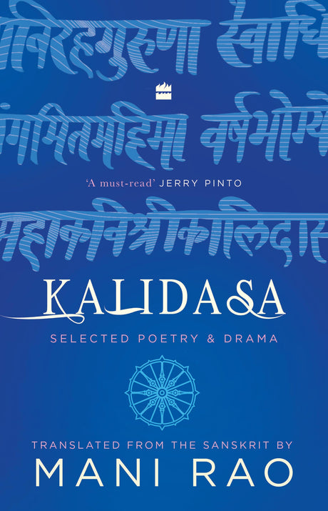 Kalidasa: Selected Poetry and Drama - Retail Maharaj