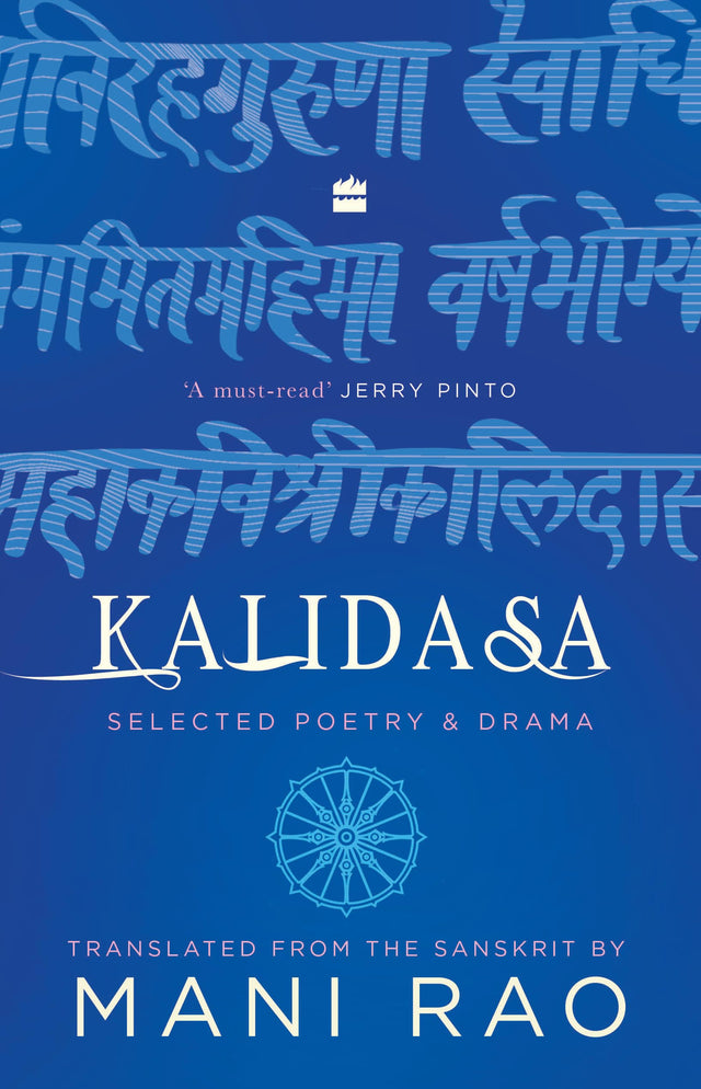Kalidasa: Selected Poetry and Drama - Retail Maharaj