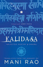 Kalidasa: Selected Poetry and Drama - Retail Maharaj