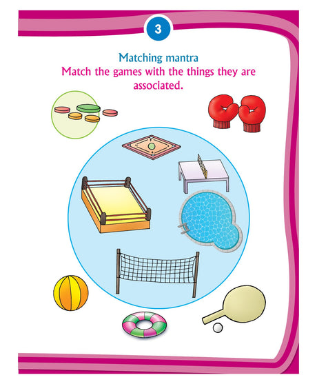 Kid’s 3rd Activity Book – General Awareness for Age 5+ | 64 Pages with 50+ Fun Educational Activities on Sports, Community Helpers, Maths, English, Sense Organs, Cleanliness & Creative Skills | Boost Thinking - Retail Maharaj