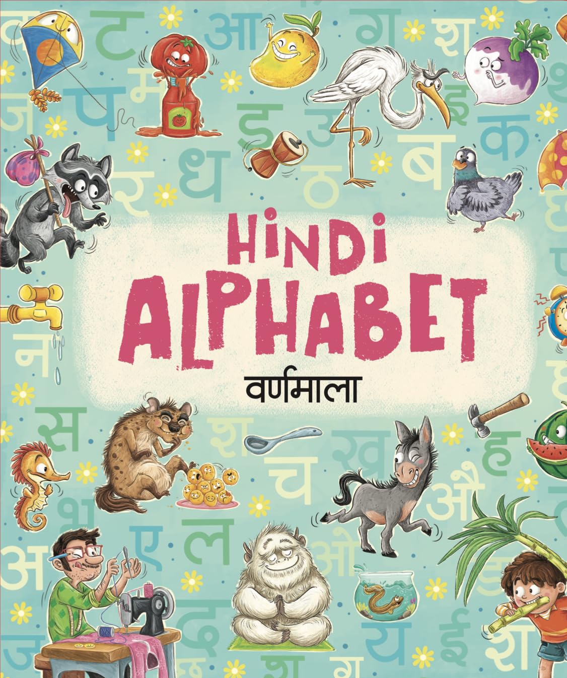 Hindi Alphabet - Varnamala - Retail Maharaj