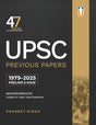 47 Years UPSC Civil Services Previous Papers - Retail Maharaj