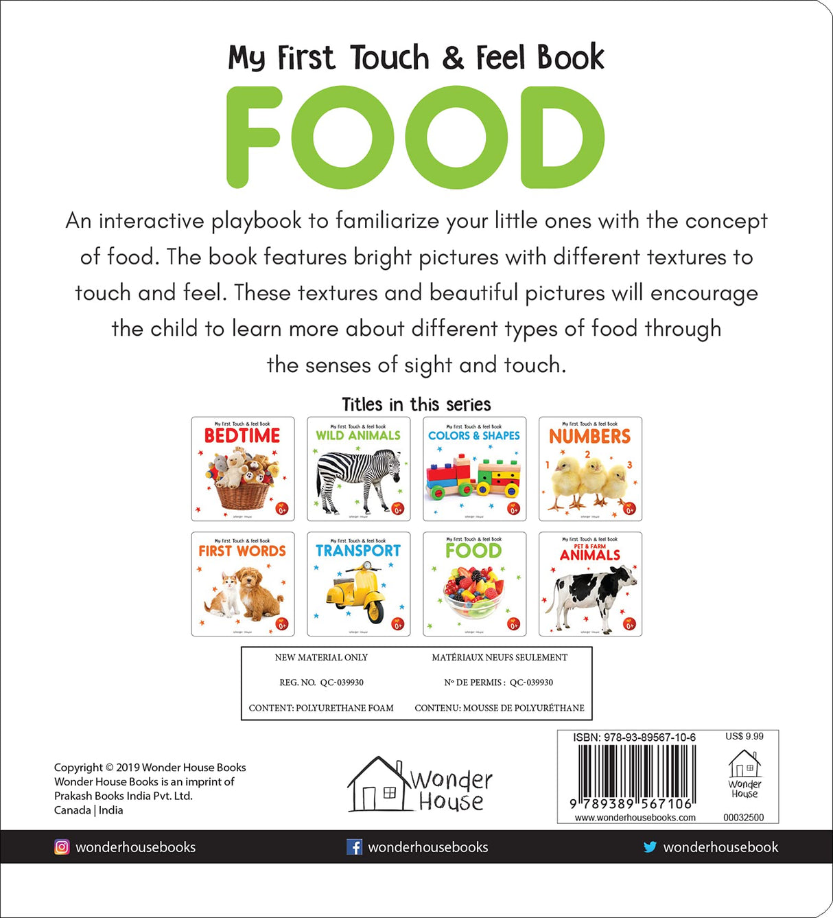 My First Book of Touch And Feel - Food : Touch And Feel Board Book For CHildren - Retail Maharaj