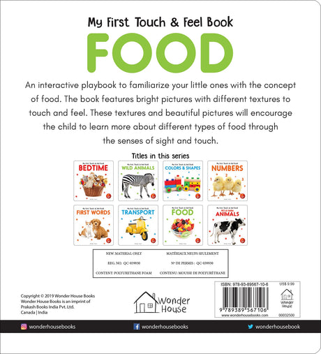 My First Book of Touch And Feel - Food : Touch And Feel Board Book For CHildren - Retail Maharaj