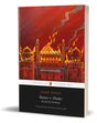 Dastan-E-Ghadar: The Tale Of The Mutiny - Retail Maharaj