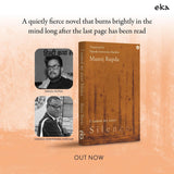 I Named My Sister Silence - Retail Maharaj