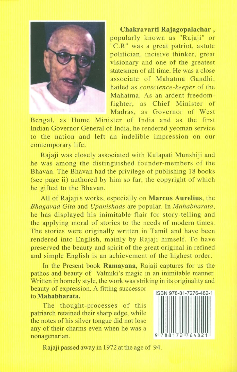 Ramayana - C.R. - Retail Maharaj
