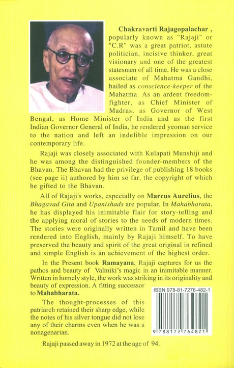 Ramayana - C.R. - Retail Maharaj