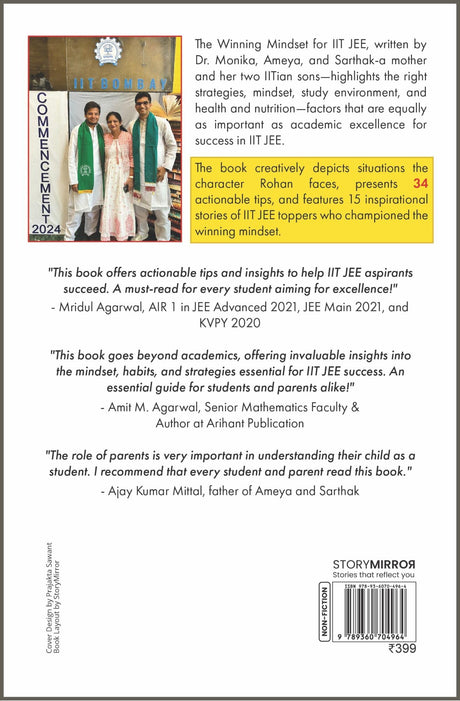 The Winning Mindset for IIT JEE - Retail Maharaj