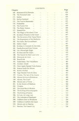 Srimad Bhagavatam - Retail Maharaj