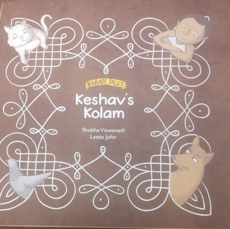 Keshav’s Kolam - Retail Maharaj