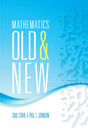 Mathematics Old and New (Dover Books on Mathematics) - Retail Maharaj