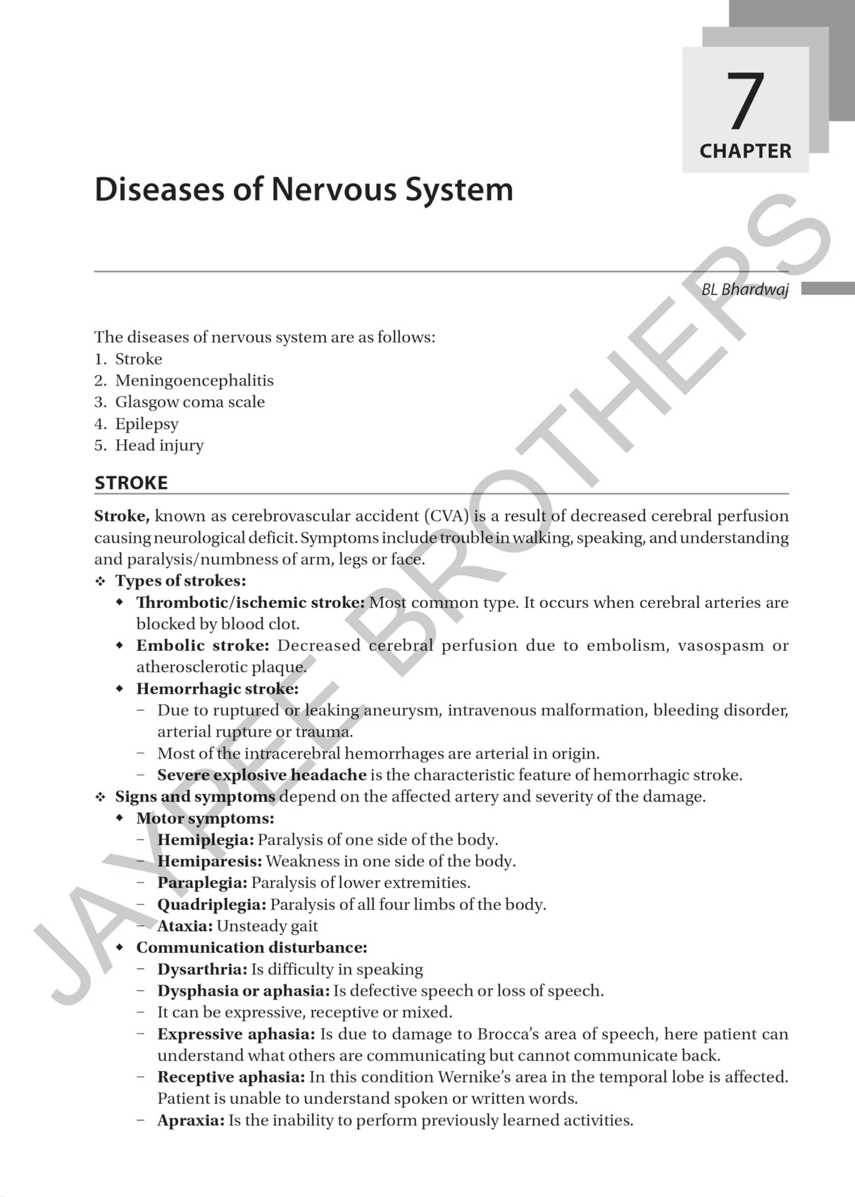 TEXTBOOK FOR BLOOD BANK & TRANSFUSION TECHNICIANS-IIND YEAR - Retail Maharaj