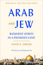 Arab and Jew - Retail Maharaj