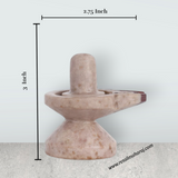 Narmadha Shivling Murti - 3 x 2.75 Inches | Shiva Lingam Statue / Shivling Statue for Abhishekam & Pooja - Retail Maharaj
