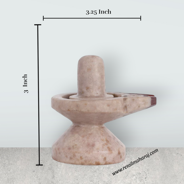 Narmadha Shivling Murti - 3 x 3.25 Inches | Shiva Lingam Statue / Shivling Statue for Abhishekam & Pooja - Retail Maharaj