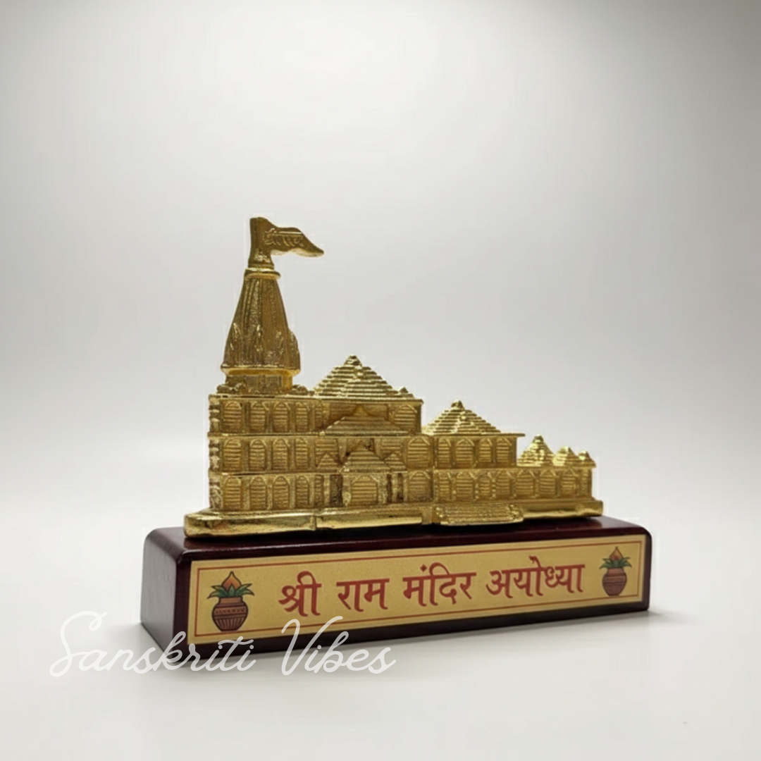 Ayodhya Shree Ram Mandir Architectural Model Showpiece for Home Decor Office - Retail Maharaj