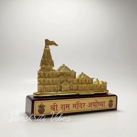 Ayodhya Shree Ram Mandir Architectural Model Showpiece for Home Decor Office - Retail Maharaj