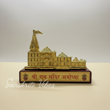 Ayodhya Shree Ram Mandir Architectural Model Showpiece for Home Decor Office - Retail Maharaj