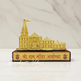 Ayodhya Shree Ram Mandir Architectural Model Showpiece for Home Decor Office - Retail Maharaj