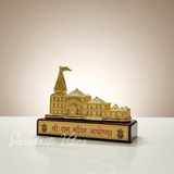 Ayodhya Shree Ram Mandir Architectural Model Showpiece for Home Decor Office - Retail Maharaj