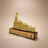 Ayodhya Shree Ram Mandir Architectural Model Showpiece for Home Decor Office - Retail Maharaj