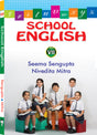 SCHOOL ENGLISH – VIII - Retail Maharaj