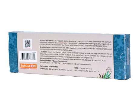 Alaknanda 100 gm 9" Stick | Pouch - Retail Maharaj