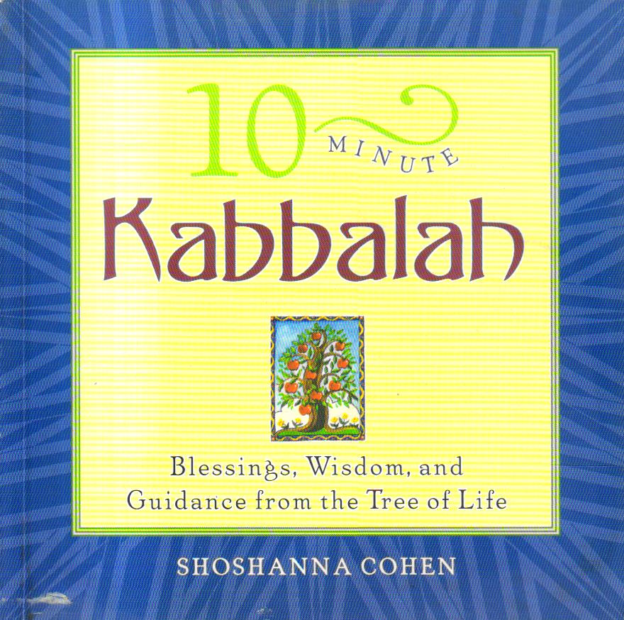 10 Minute Kabbalah. - Retail Maharaj
