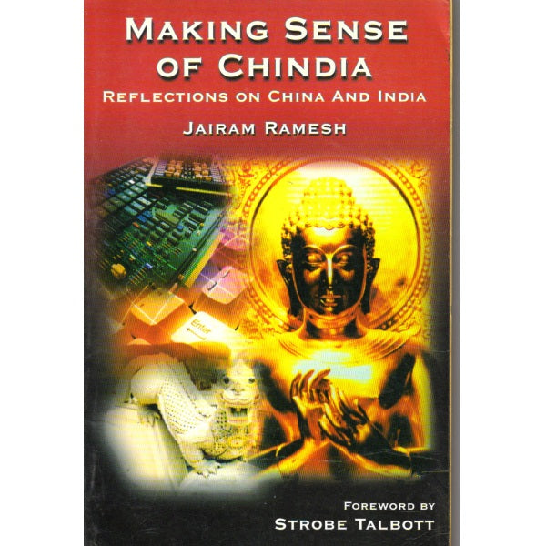 Making Sense of Chindia - Retail Maharaj