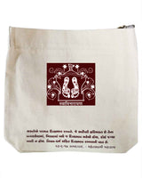 Bag Cotton - Retail Maharaj