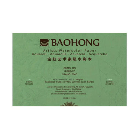 Baohong Artist Cold Pressed Watercolour Paper Block 300 GSM 100 Percent Cotton - Retail Maharaj