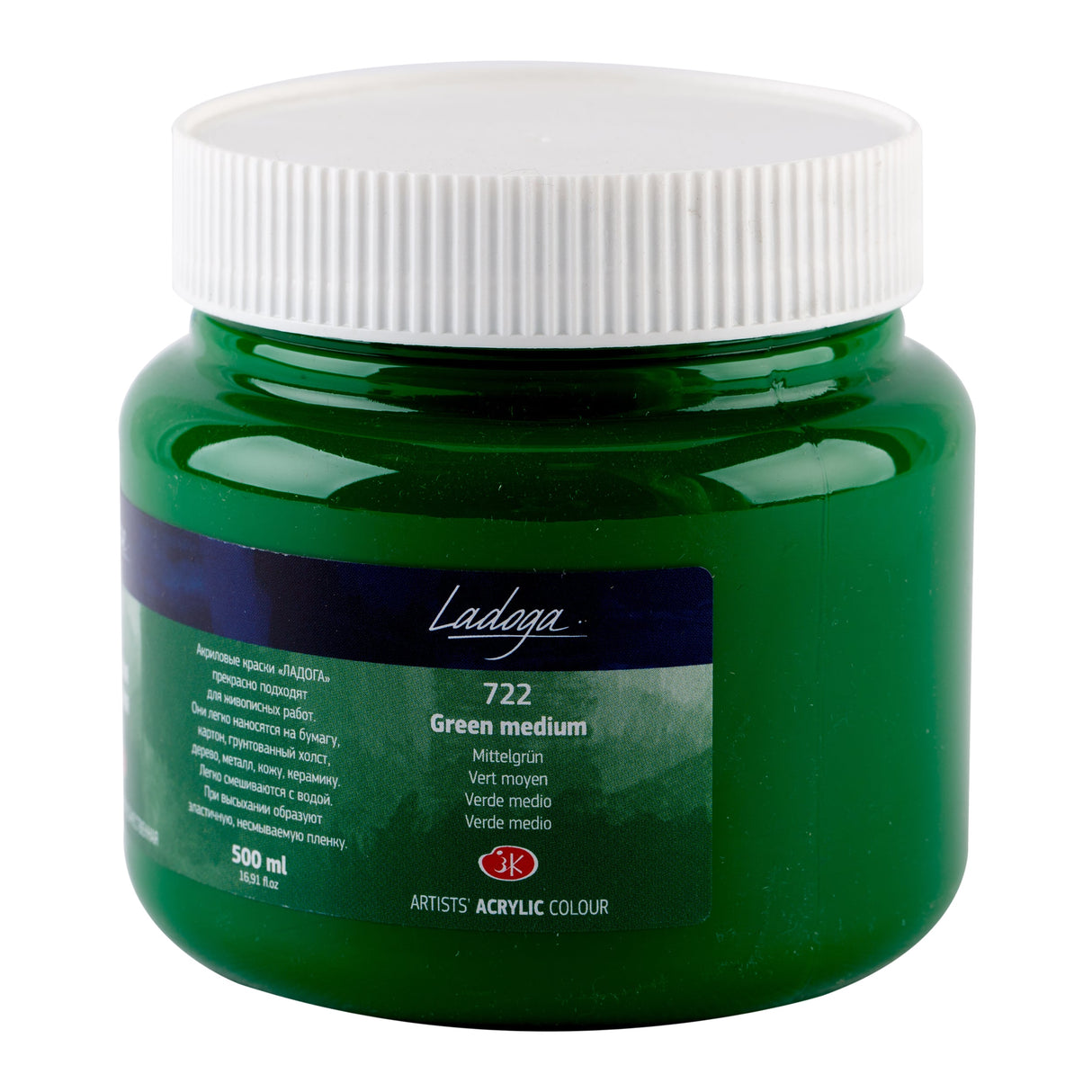 Ladoga Professional Acrylic Colours 500ml Open Stock Artist Paints - Retail Maharaj