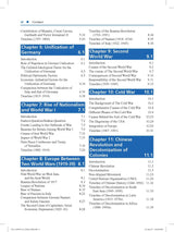 World History For UPSC and State Civil Services Examination - Retail Maharaj