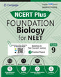 Cengage NCERT Plus Foundation Biology for NEET: Class 9 - Retail Maharaj