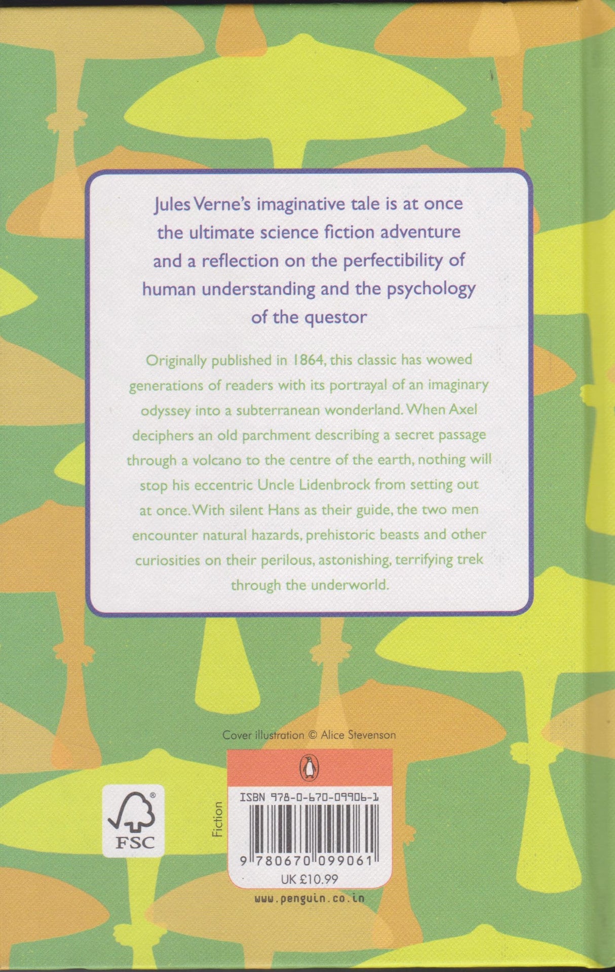 JOURNEY TO THE CENTRE OF THE EARTH £ 10.99 - Retail Maharaj