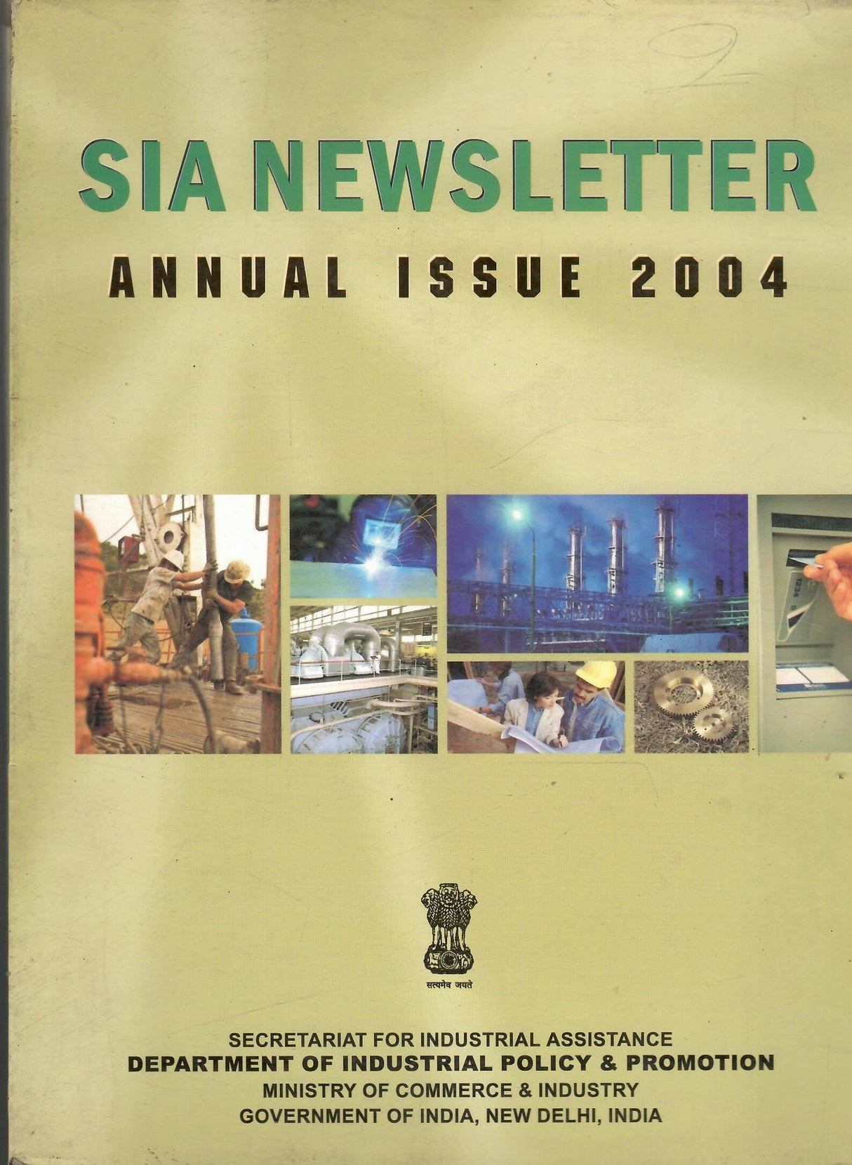 SIA Newsletter : Annual Issue 2004 ( Price is Including Packging & Delivering Charges )