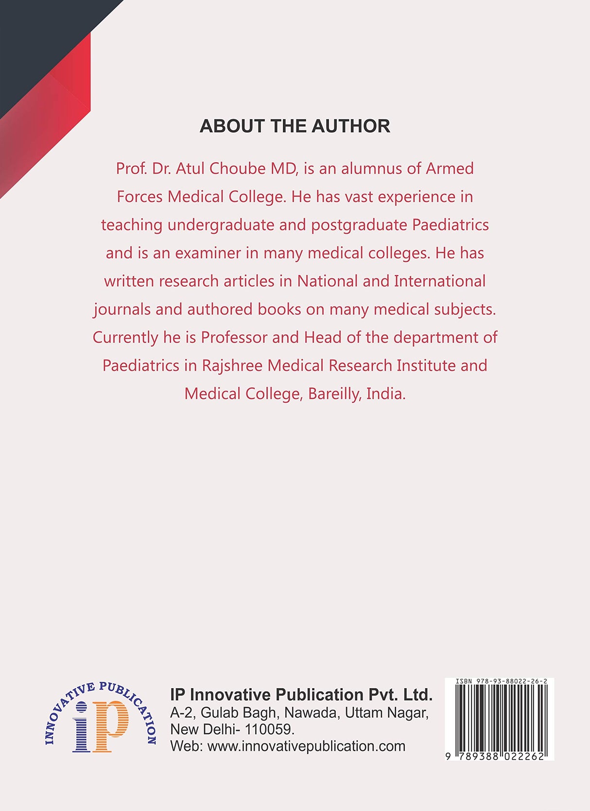 MCQs Guide for UG, PG and Superspeciality Medical Examinations - Retail Maharaj