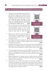 Challenges to Internal Security of India Courseware, 7e for UPSC 2026 | 20+ Conceptual Videos | 60+ Mains Practice Ques. | Colour ebook | Chapterwise PYQs (2013-2024) | Model Answers (2023-2024 PYQs) - Retail Maharaj