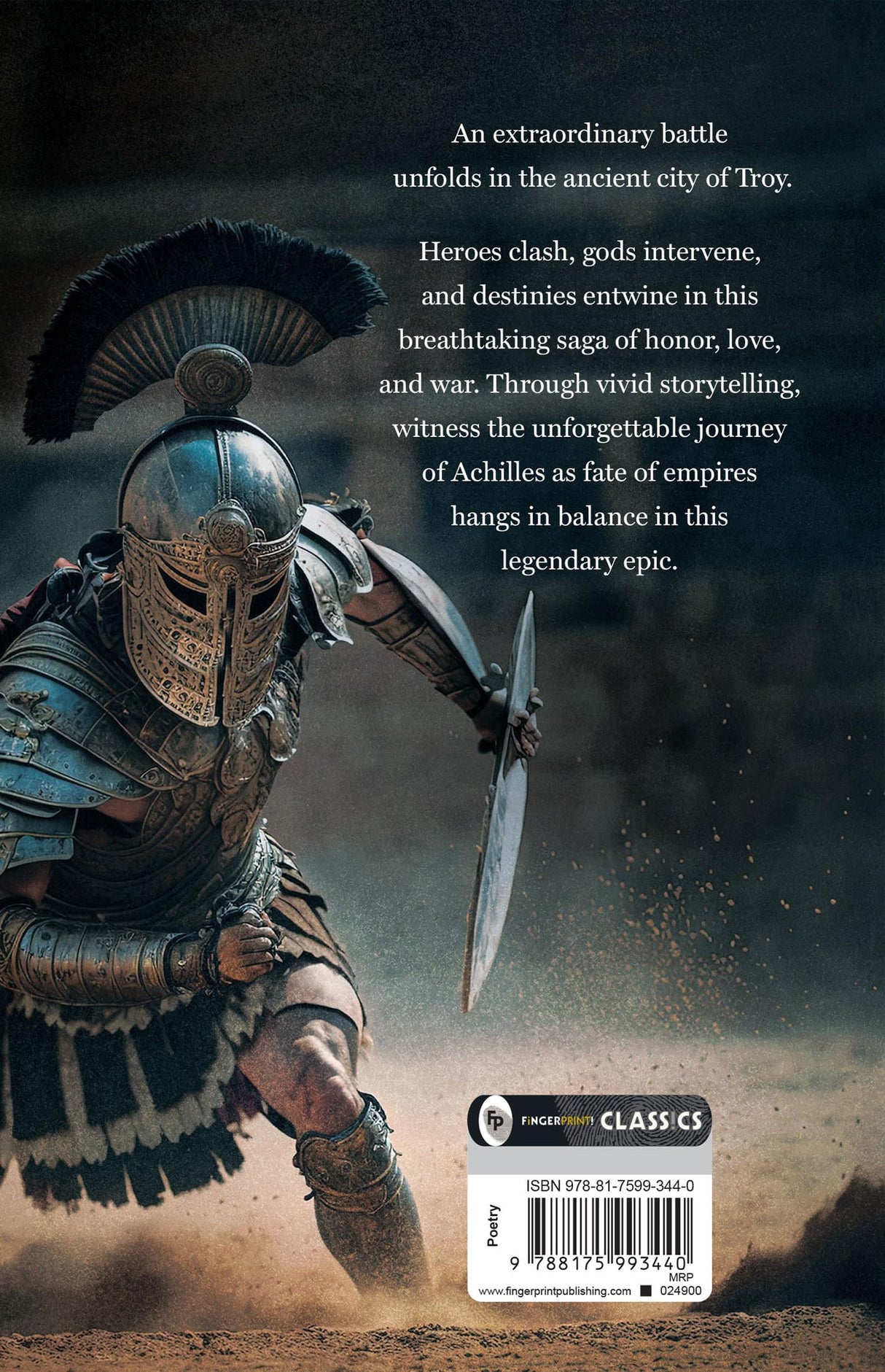 The Iliad - Retail Maharaj