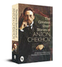 The Greatest Short Stories of Anton Chekhov: A Collection Of Fifty Stories - Retail Maharaj