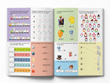 201 English Activity Book: Fun Activities and Grammar Exercises | Alphabet & Words, Rhyming & Opposites | Ages 5–9 | 4+ Hours of Interactive Learning - Retail Maharaj