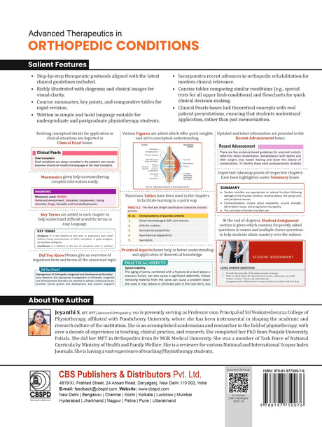 Advanced Therapeutics in Orthopedic Conditions ISBN - 9788197750076 | As per Physiotherapy Curriculum of National Commission for Allied and Healthcare Professions (NCAHP) - (PB 2026) - Retail Maharaj