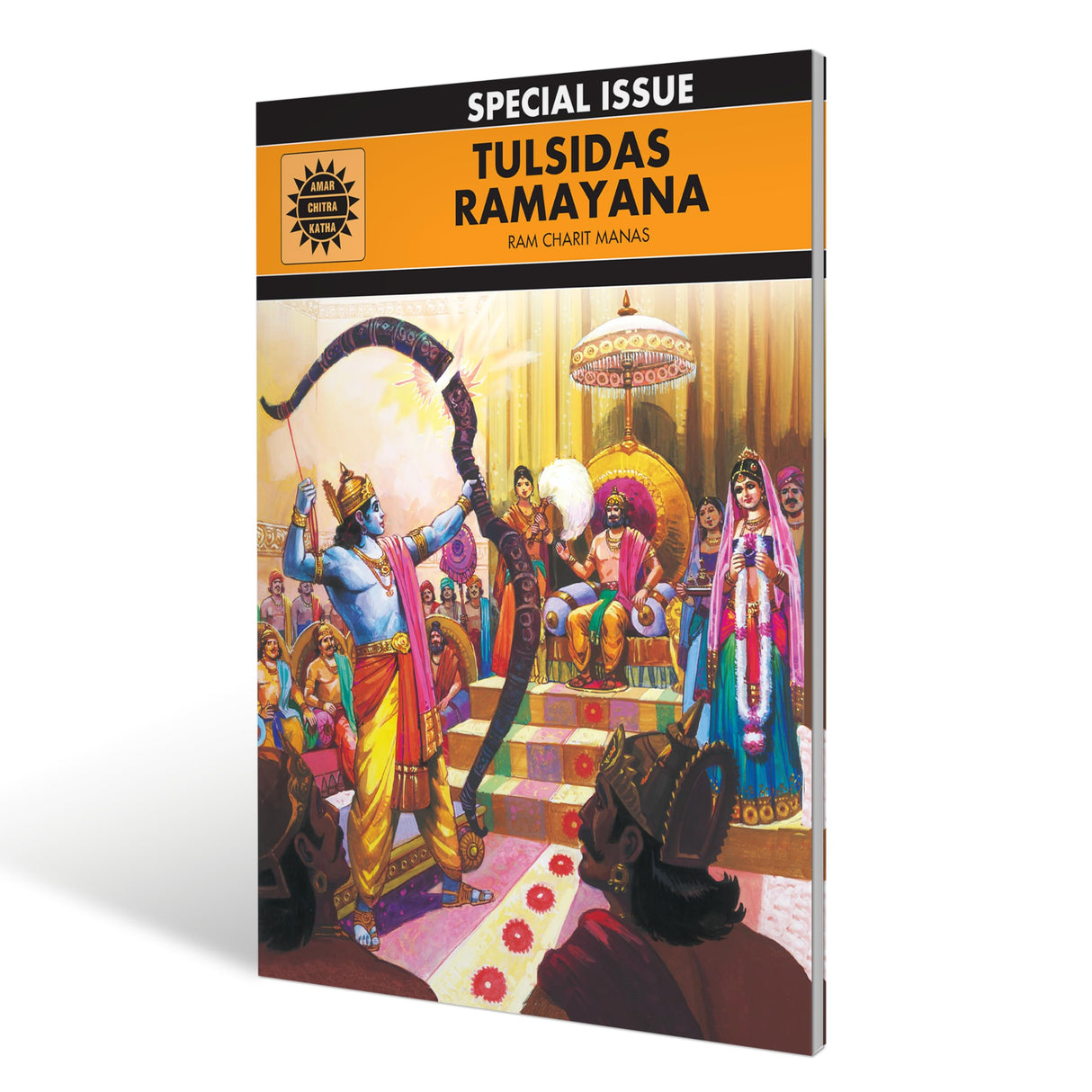 Tulsidas Ramayana | Story of Lord Rama’s Adventures | Indian Mythology in Illustrated Comic Form | Classic Epic for All Ages | Amar Chitra Katha - Retail Maharaj