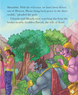Devis: The Mother Goddesses - Indian Mythology Illustrated Storybook for Children | Stories of Durga, Lakshmi, Saraswati and More | Tales of Hindu ... Stories for Kids (Large print Story book) - Retail Maharaj