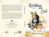 Krishna And Sai | Similar Facts between Krishna and Shirdi Sai Baba | A Unique Confluence of Devotion, Love and Guidance - Retail Maharaj