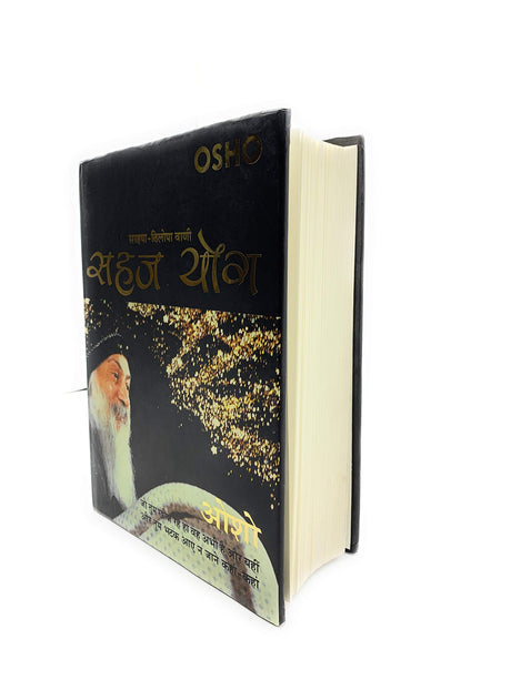 Sahaj Yog - Retail Maharaj