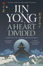 Heart Divided: Legends of the Condor Heroes Vol. 4 - Retail Maharaj
