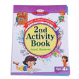 My Smart Learning 2Nd Activity Book Age 4+ - Retail Maharaj